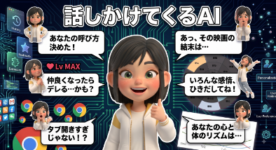 FP Chrome Extension
